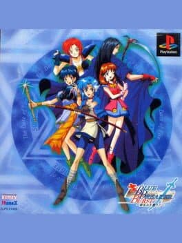 Blue Breaker Burst: Bishou o Anata to