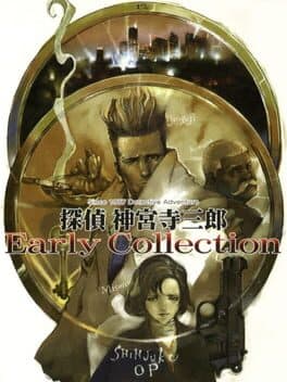 Tantei Jinguji Saburo Early Collection