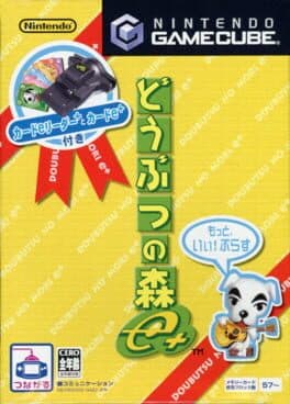 Doubutsu no Mori e+: Card e Reader+ to Card e+