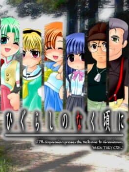 Higurashi no Naku Koro ni: Ch.1 Onikakushi-hen