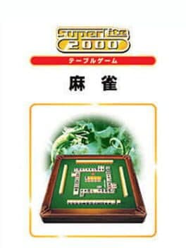 SuperLite 2000: Mahjong