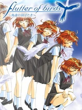 Flutter of Birds: Tori-tachi no Habataki