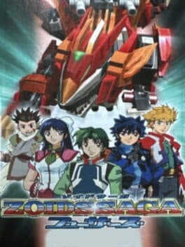 Zoids Saga: Fuzors