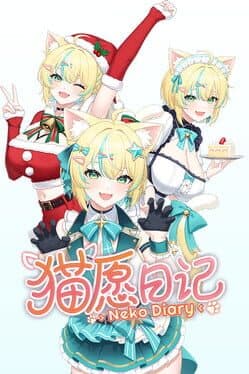 Neko Diary