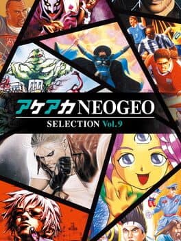 ACA NeoGeo Selection Vol. 9