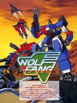 Wolf Fang: Kuhga 2001