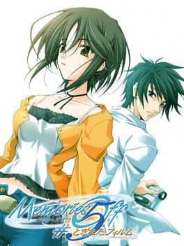 Memories Off #5: Togireta Film