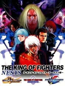 The King of Fighters: NESTS Collection