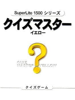 SuperLite 1500 Series Quiz Master Yellow