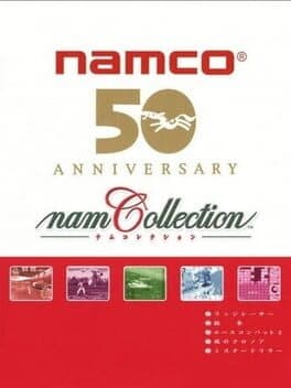 namCollection