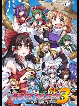 Touhou Rock Maiden FC 3: Little Native Goddess's Revival