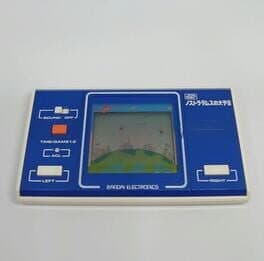 Nostradamus no Daiyogen