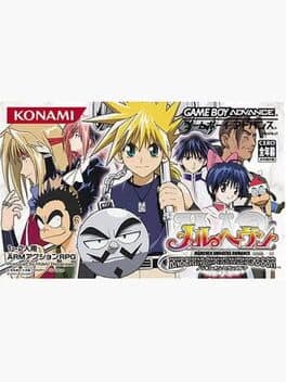 Mar Heaven: Knockin' on Heaven's Door