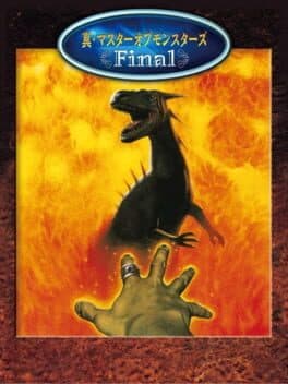 Shin Master of Monsters Final