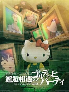 Steins;Gate x Sanrio Characters: Kaikou Souguu - Goldig Party