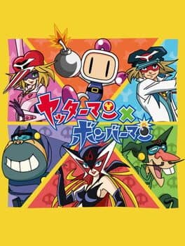Yatterman X Bomberman