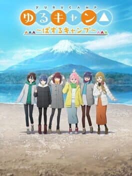 Laid-Back Camp: Puzzle Camp