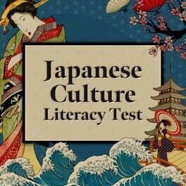 Japanese Culture Literacy Test