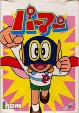 Perman: Enban wo Torikaese