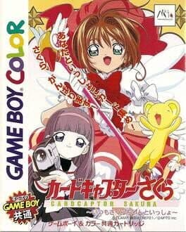 Cardcaptor Sakura: Itsumo Sakura-chan to Issho!