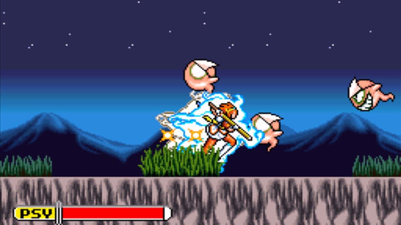 Kendo Rage screenshot 1