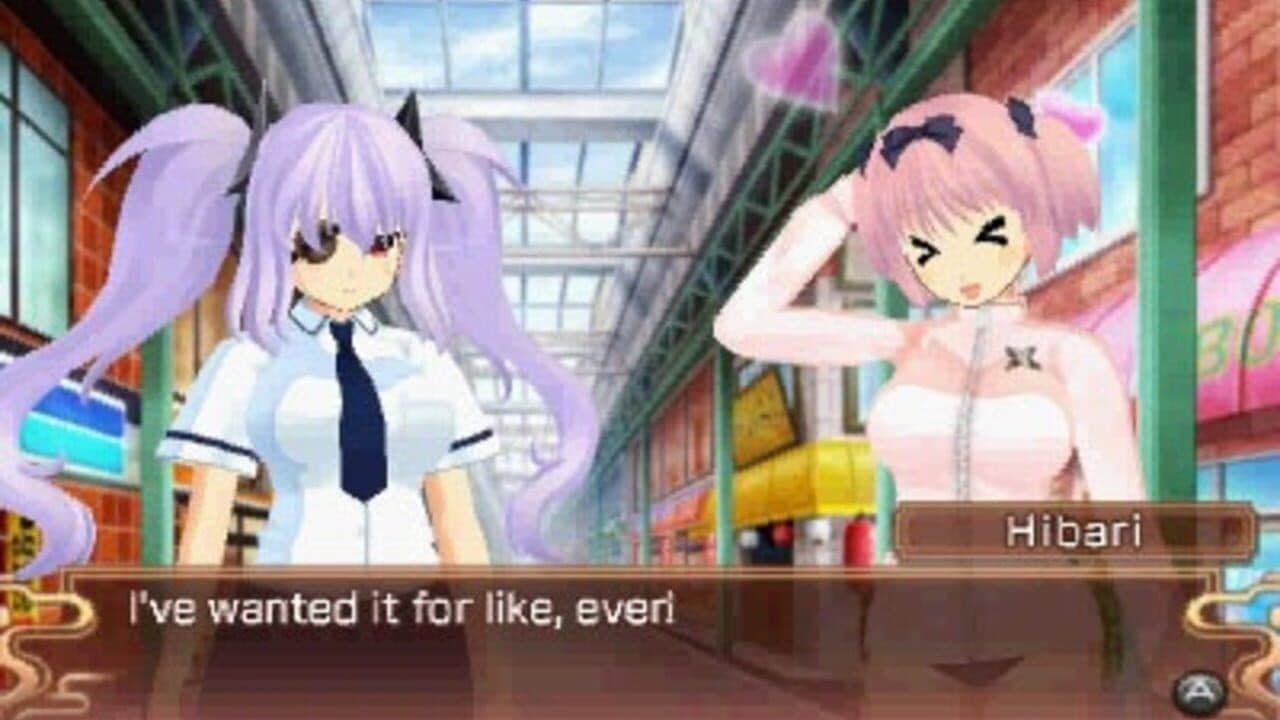 Senran Kagura Burst screenshot 1