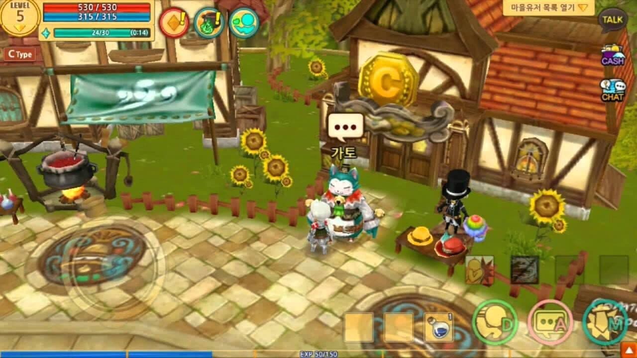 Dragon Saga screenshot 1
