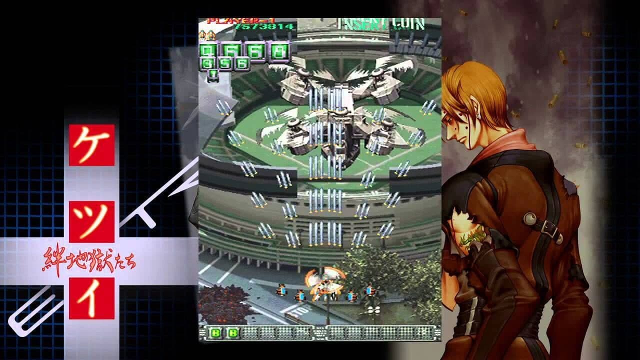 Ketsui: Kizuna Jigoku-tachi screenshot 1