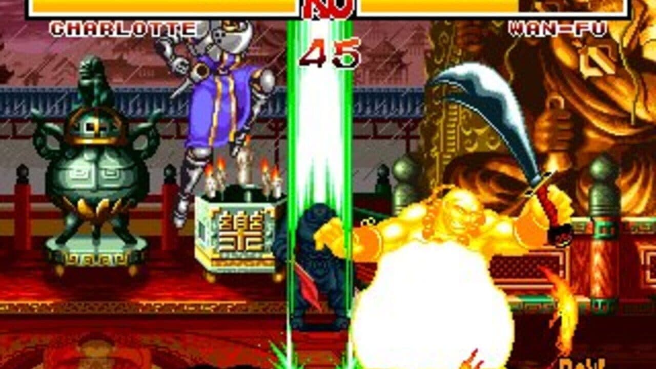 Samurai Shodown screenshot 1