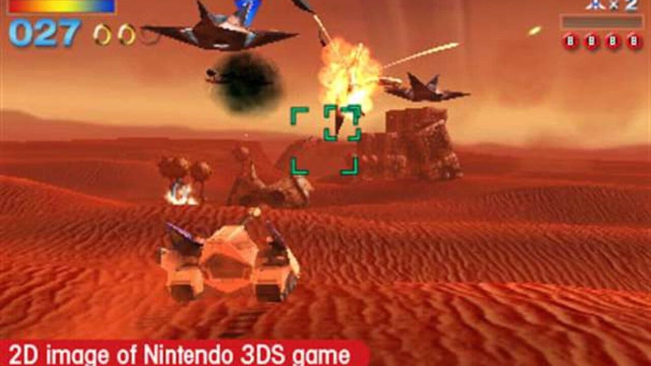Star Fox 64 3D screenshot 1