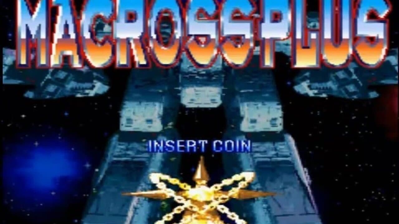 Macross Plus screenshot 1