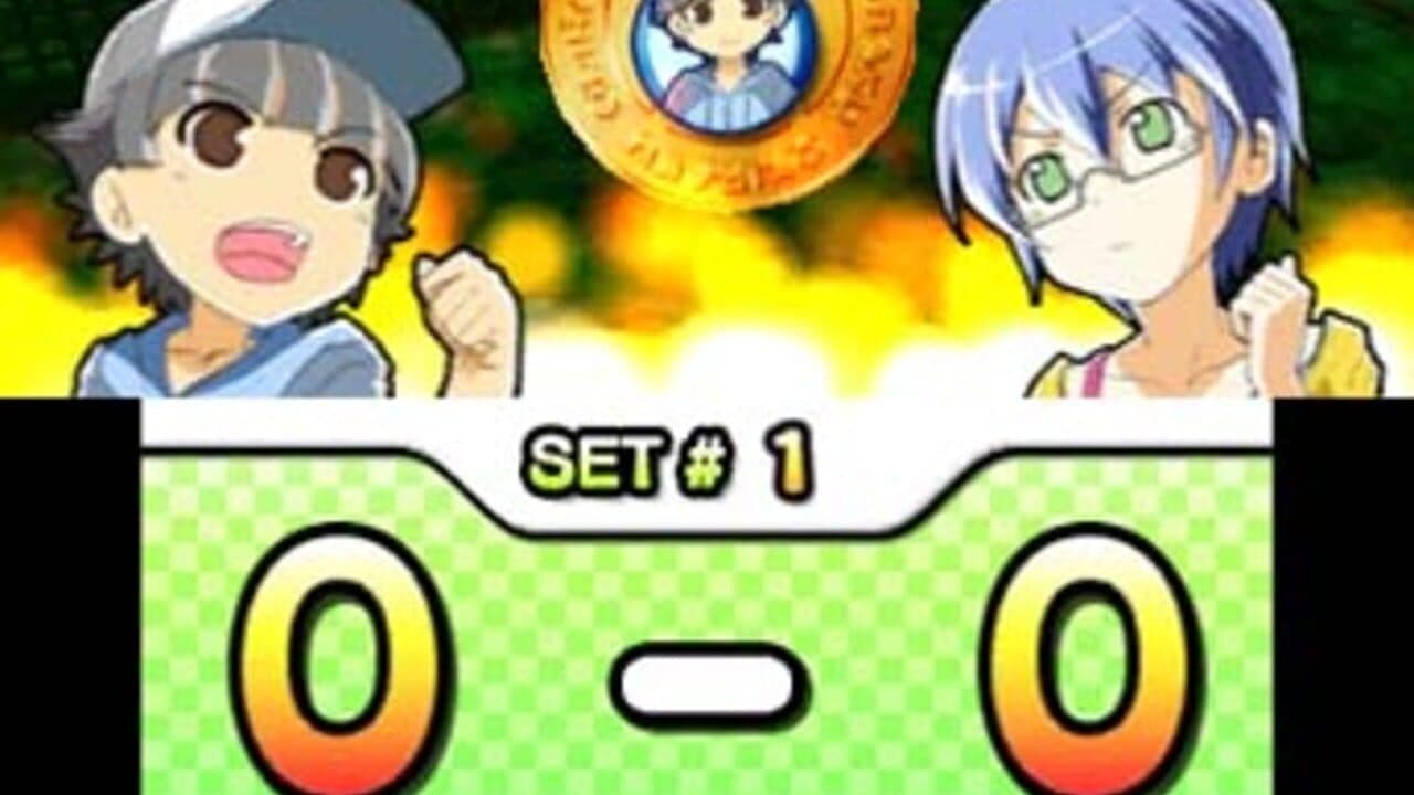 Family Tennis 3D screenshot 1