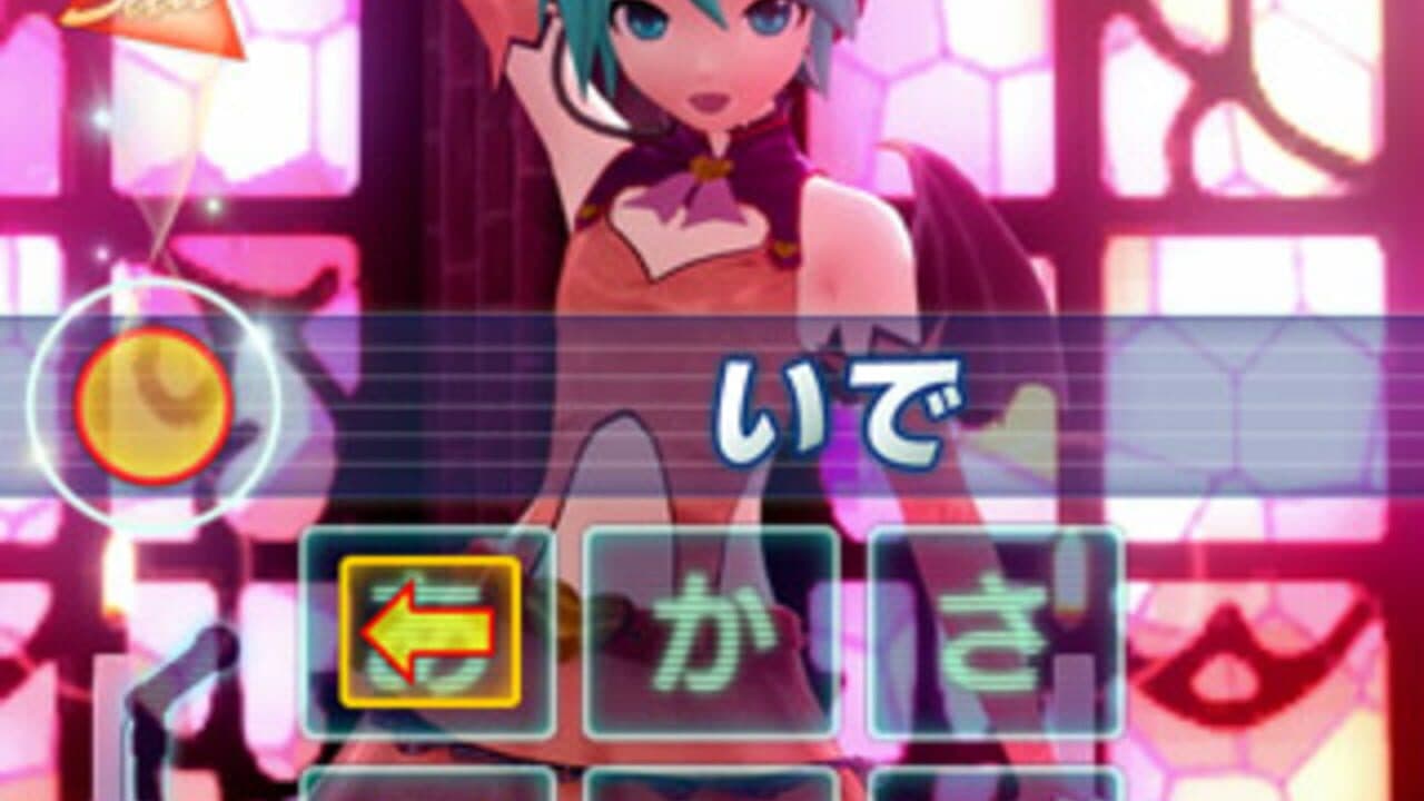 Miku Flick screenshot 1
