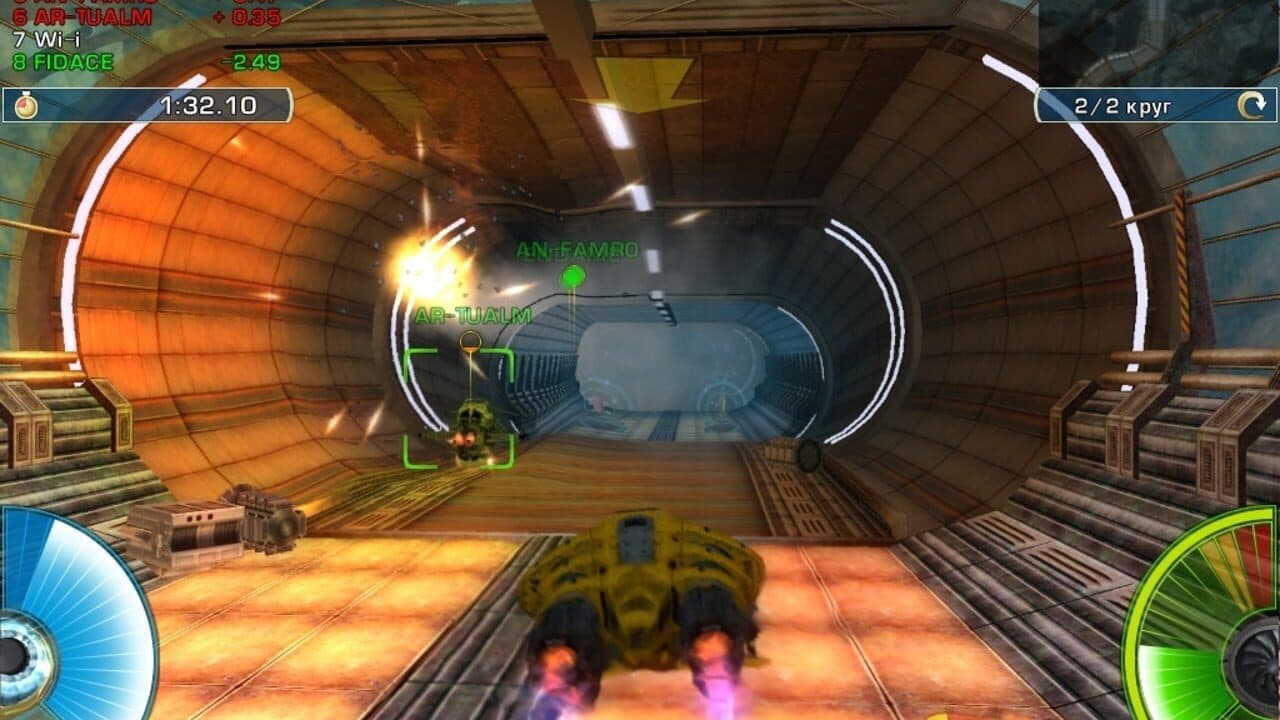 A.I.M. Racing screenshot 1