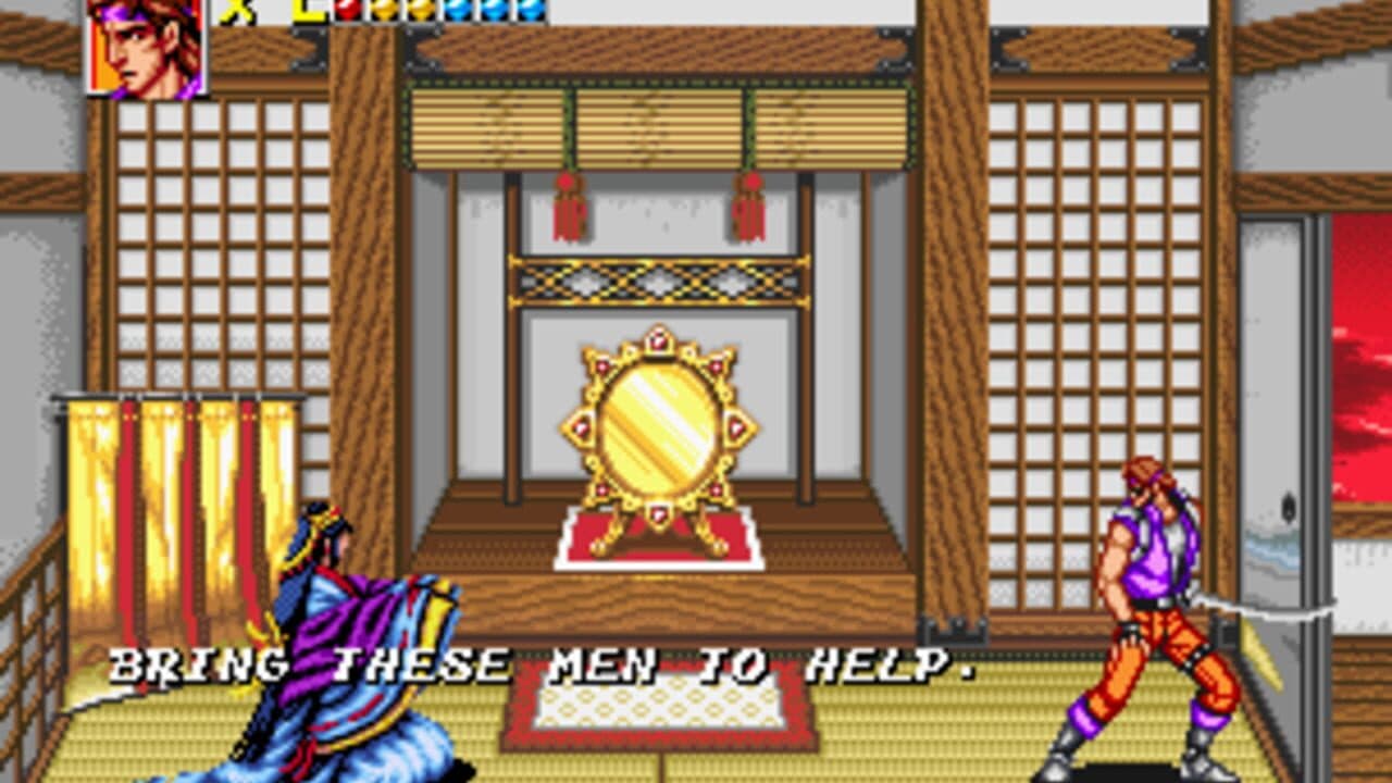 Sengoku 2 screenshot 1