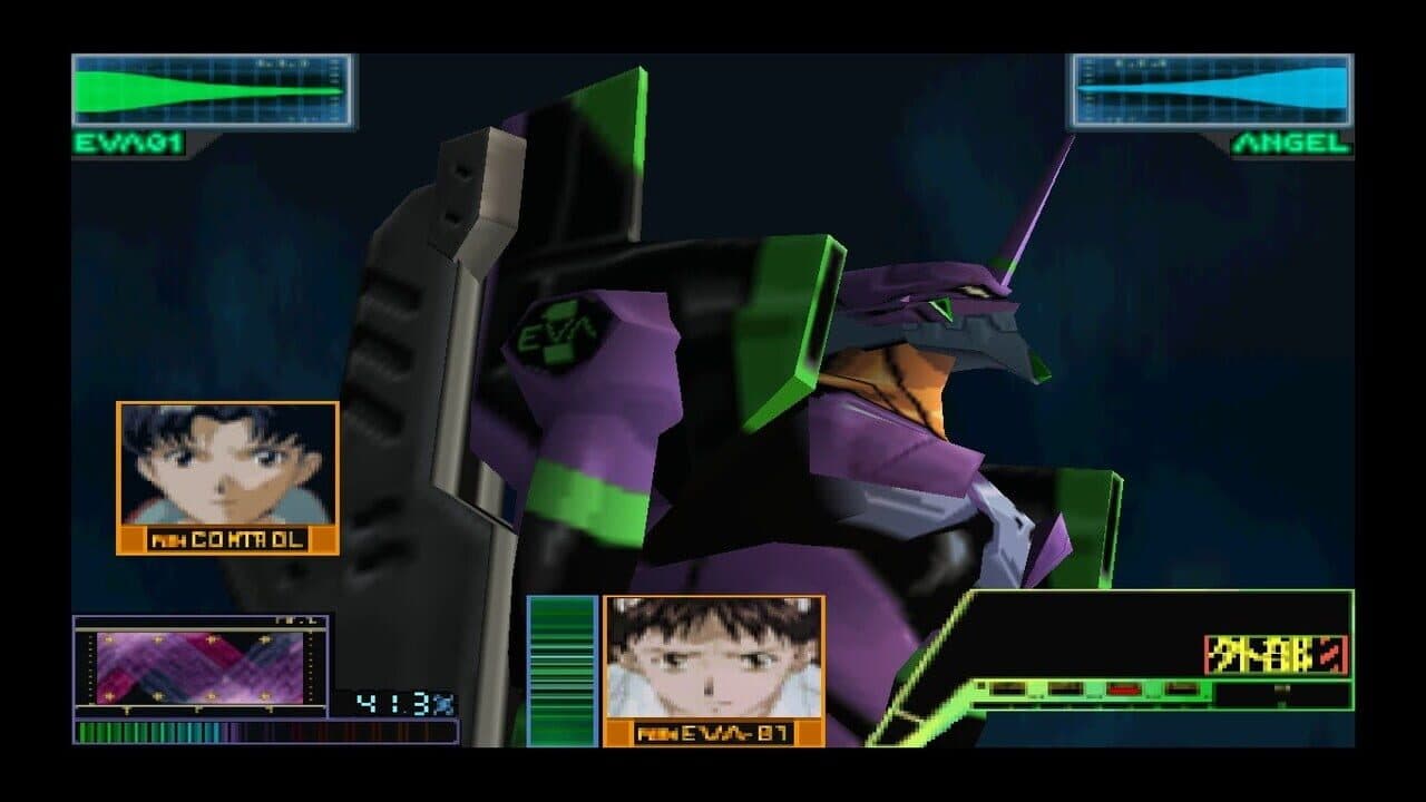 Neon Genesis Evangelion screenshot 1