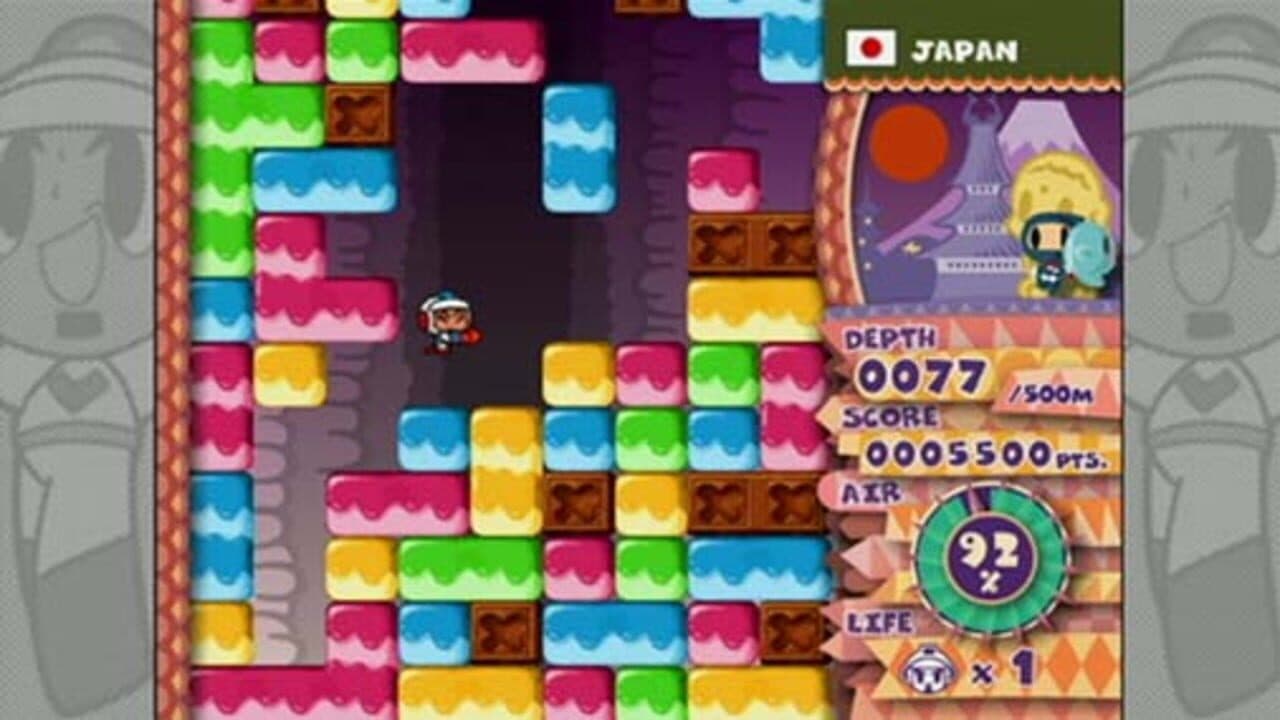 Mr. Driller W screenshot 1