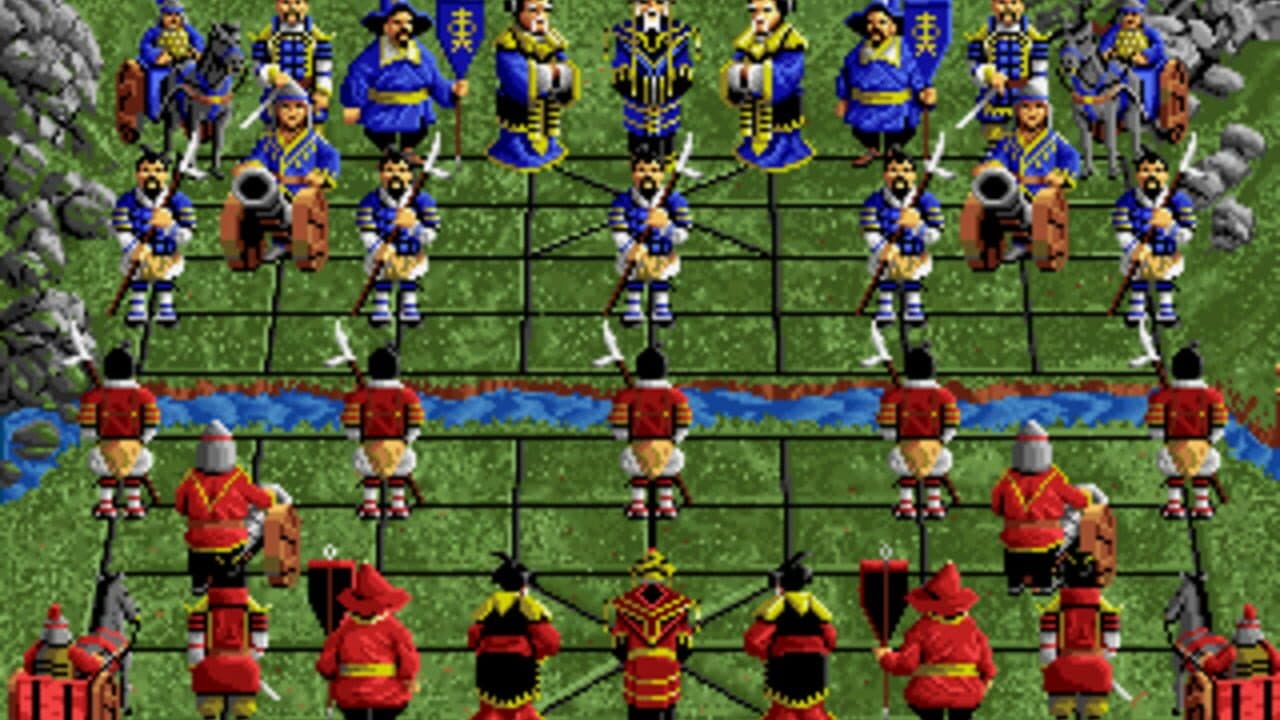 Battle Chess II: Chinese Chess screenshot 1