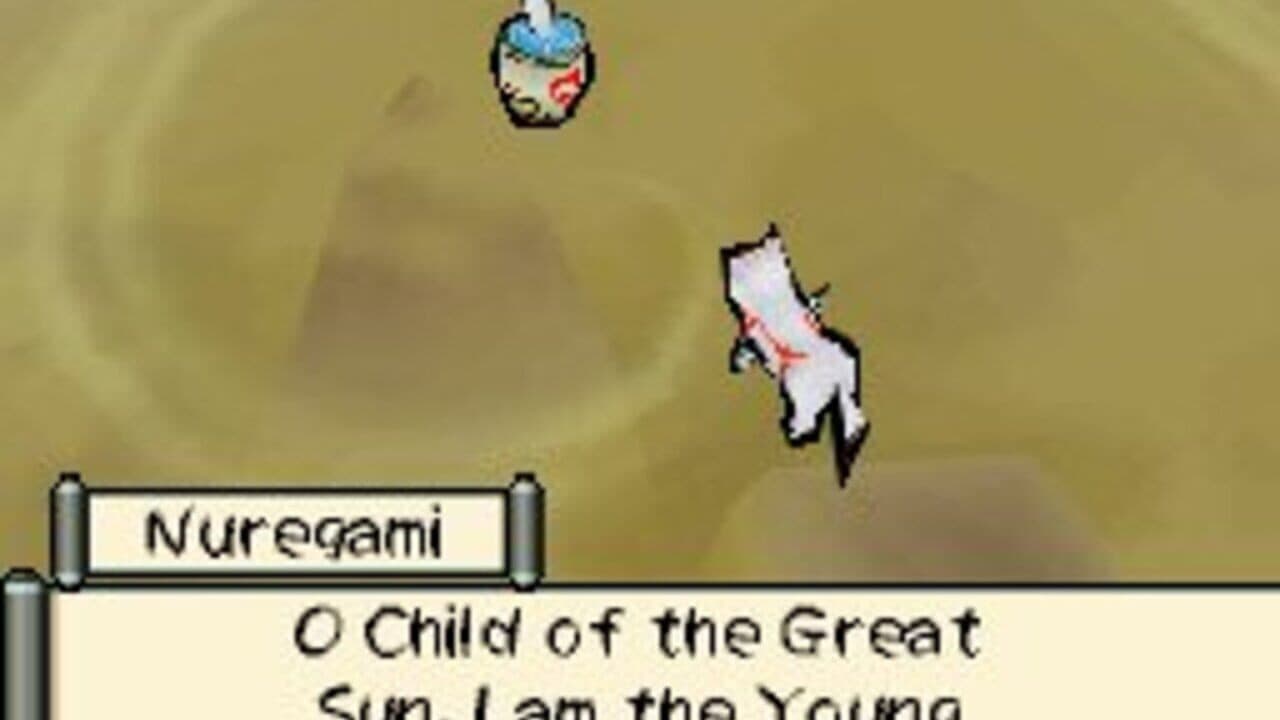 Ōkamiden screenshot 1