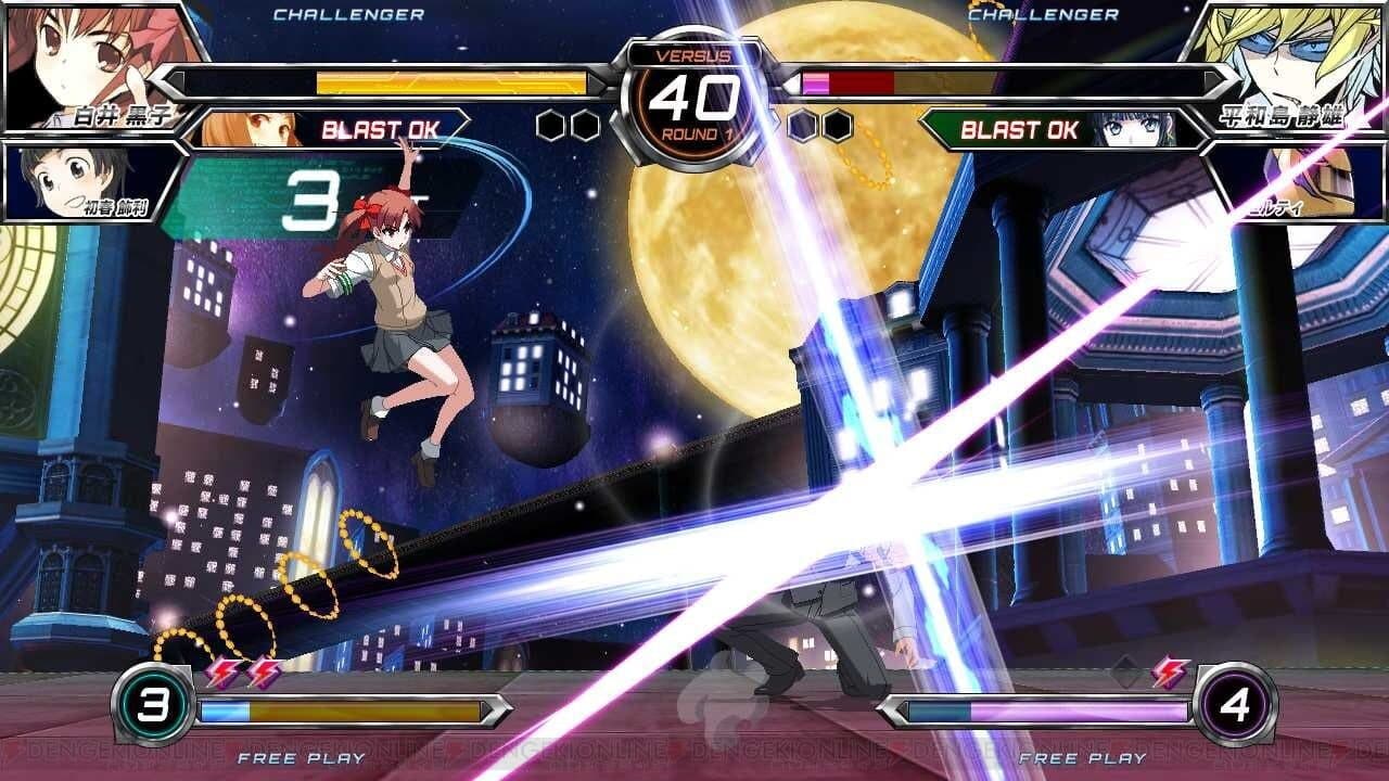 Dengeki Bunko: Fighting Climax Ignition screenshot 1