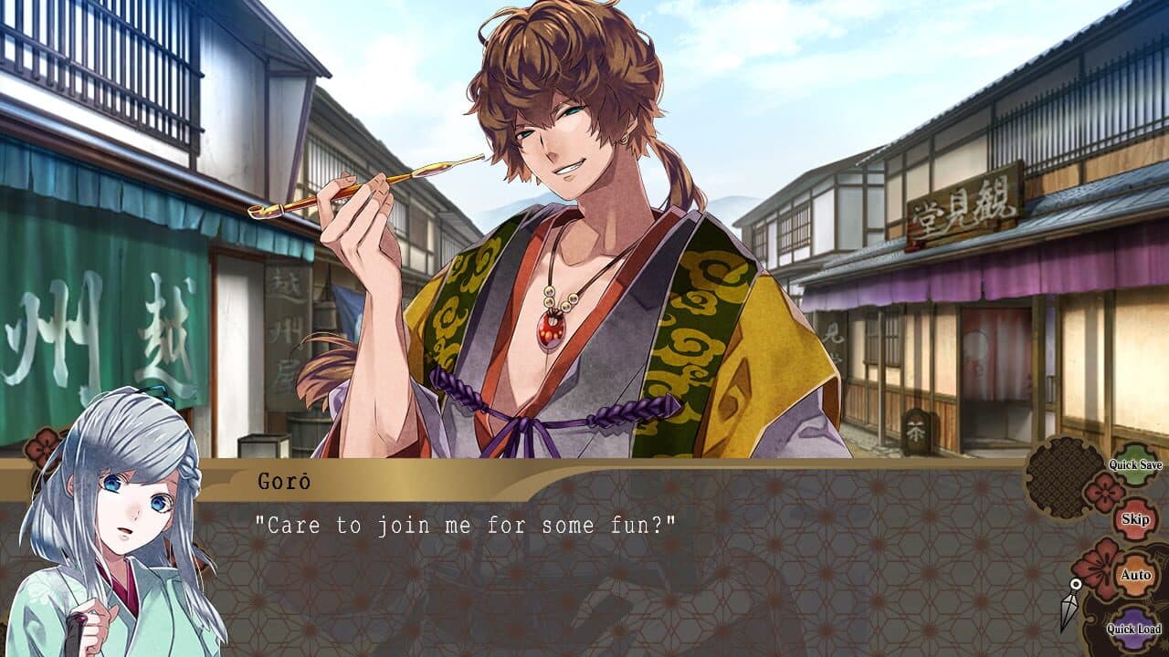 Nightshade screenshot 1