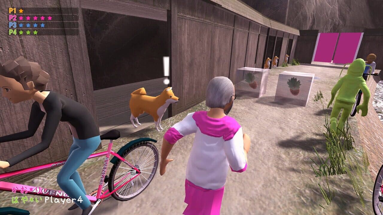 Nippon Marathon screenshot 1