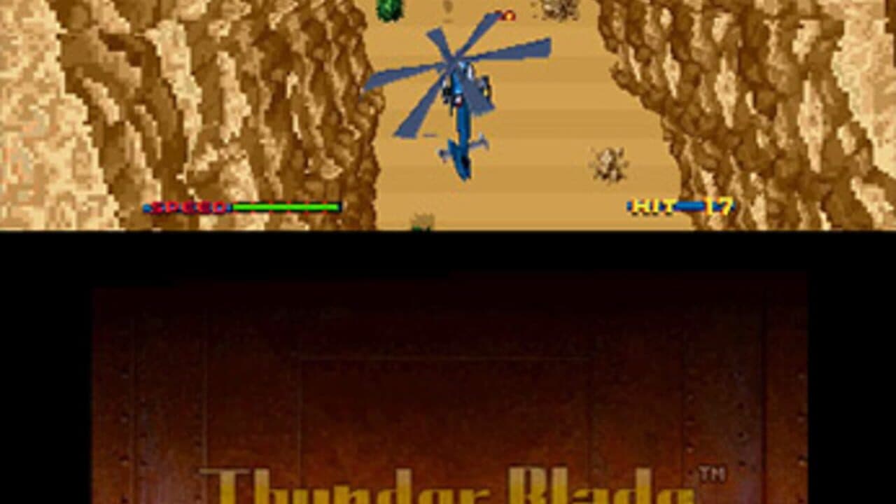 Sega 3D Classics Collection screenshot 1