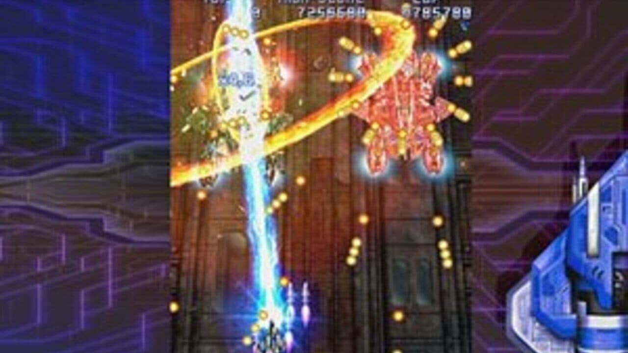 Raiden IV OverKill screenshot 1