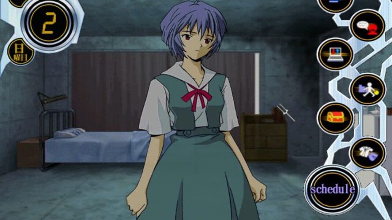 Neon Genesis Evangelion: Ayanami Raising Project screenshot 1