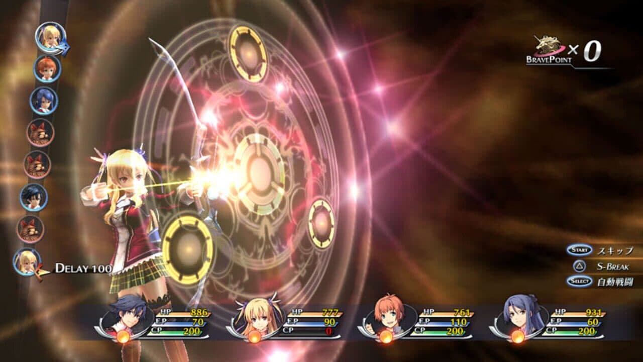 The Legend of Heroes: Trails of Cold Steel screenshot 1