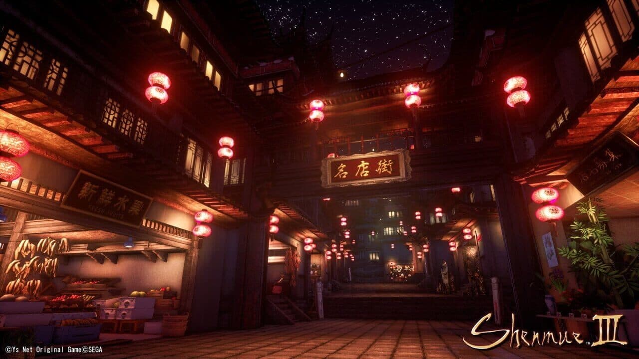 Shenmue III screenshot 1
