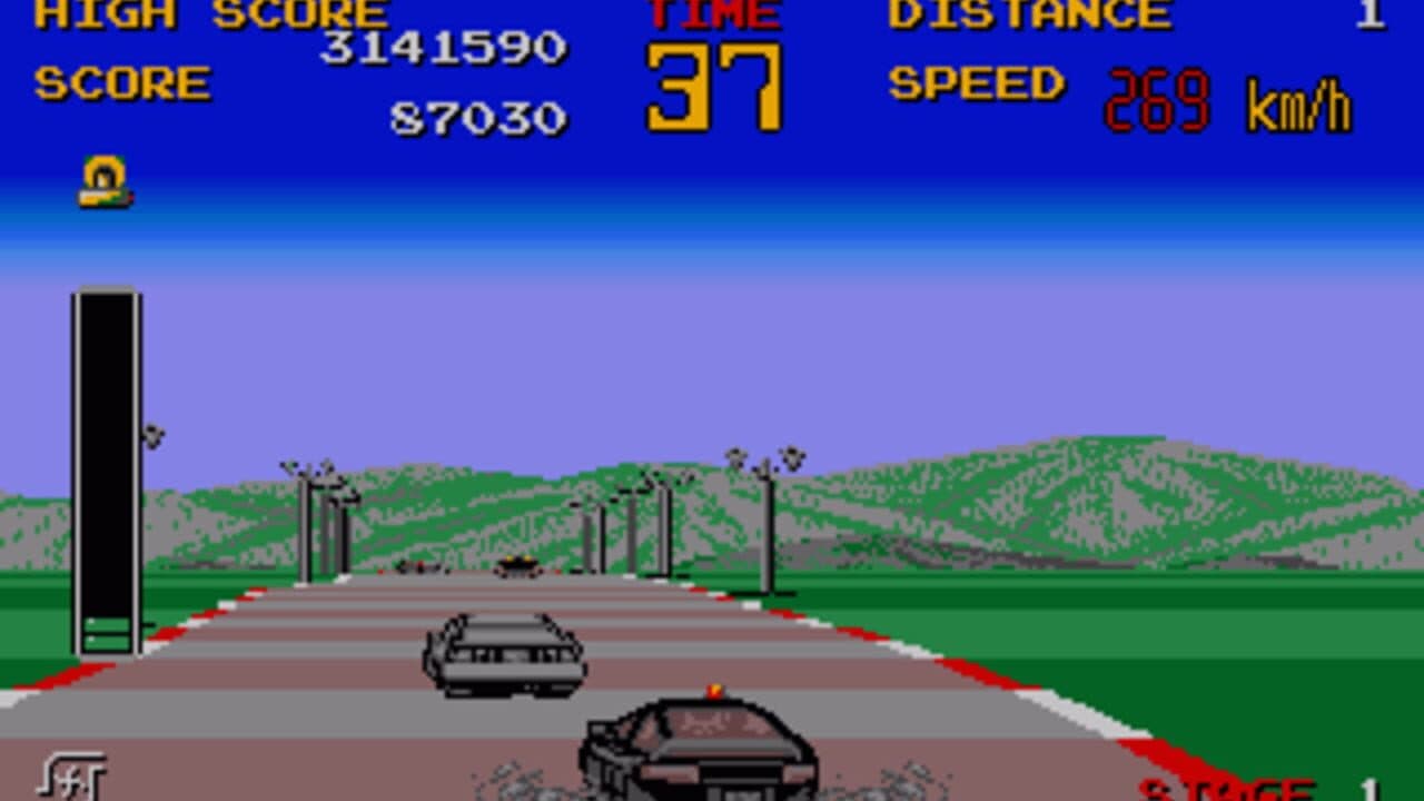 Chase H.Q. screenshot 1