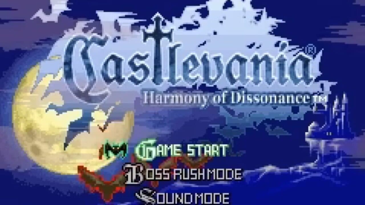Castlevania: Harmony of Dissonance screenshot 1
