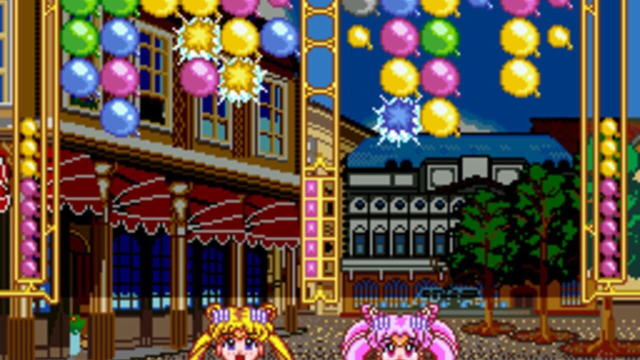 Bishoujo Senshi Sailor Moon Super S: Fuwa-fuwa Panic screenshot 1